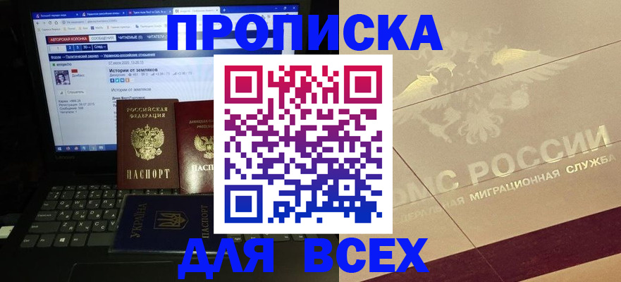 форма 3 в Тверской области